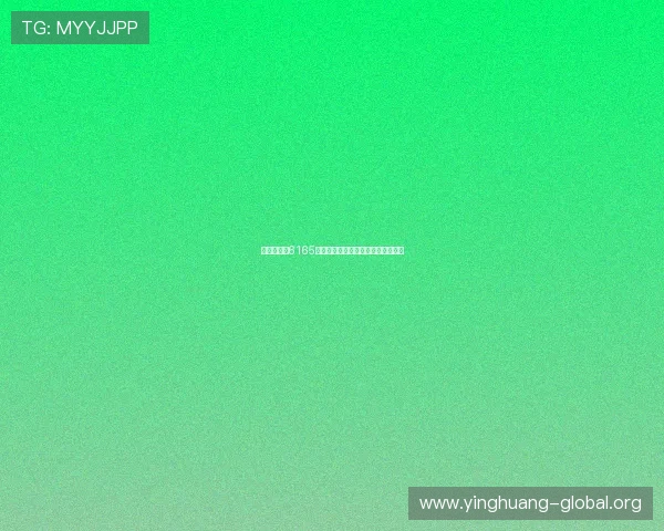 金沙总站送6165，成为会员享受独特优惠的权益解析