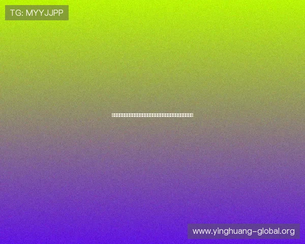 探索澳门银河钻石大堂在世界杯期间举办的精彩主题活动与球迷聚会安排