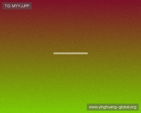 澳门凯旋网娱乐深入报道世界杯热门球员表现与明星球员最新动态