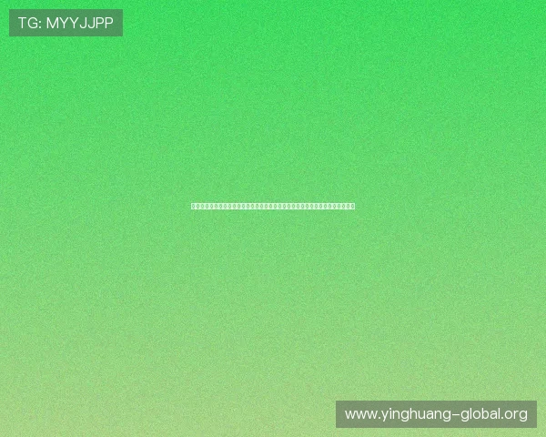 现金真人网官网：世界杯足球赛的精彩对决与赛事直播，尽在现金真人网官网平台
